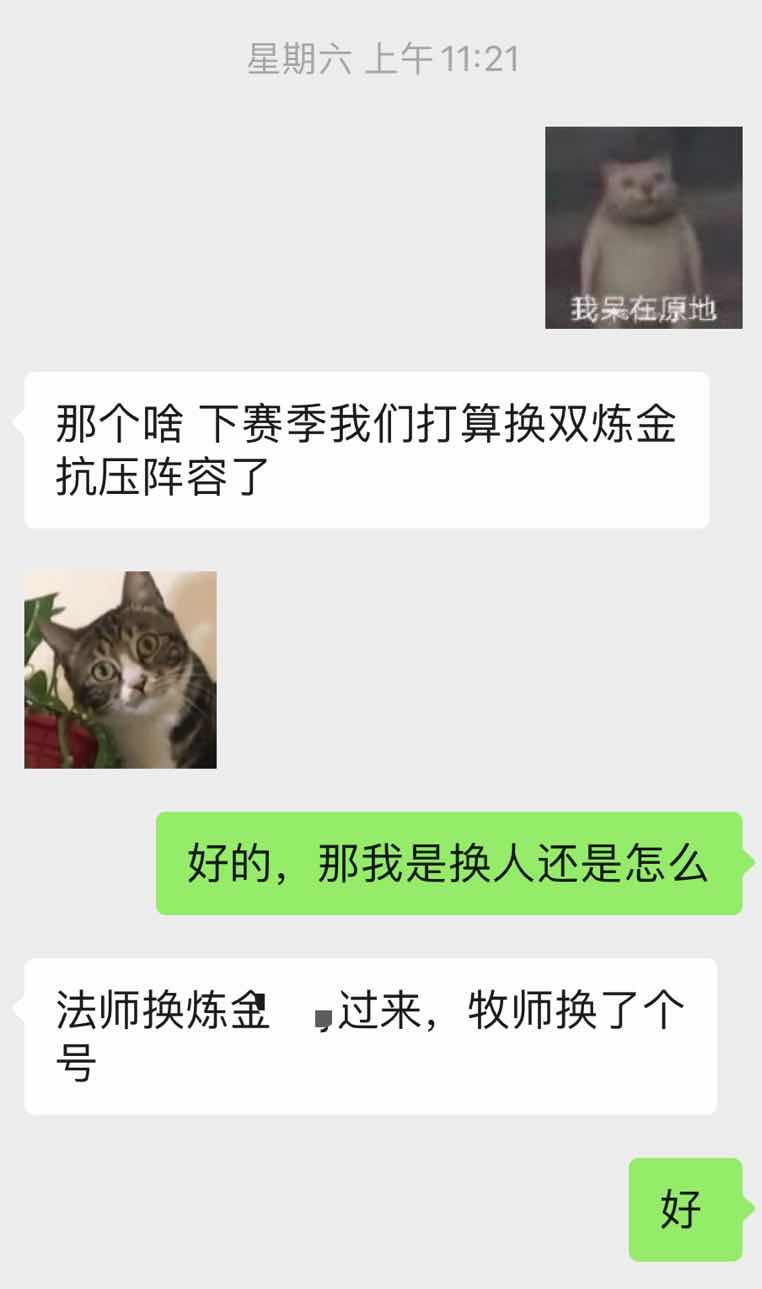 **图片_20200324125143.jpg