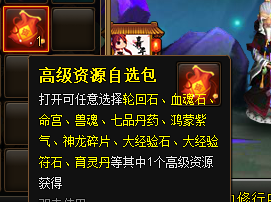 2.png
