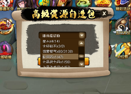 3.png