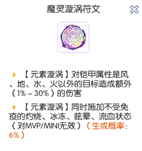 搜截图20年04月03日1353_1.png