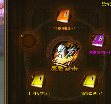 2.png