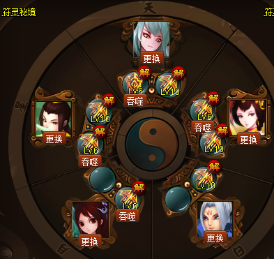 3.png