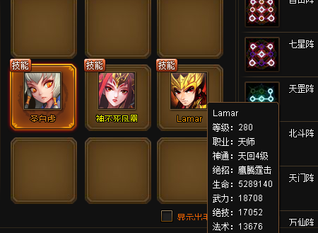 4.png