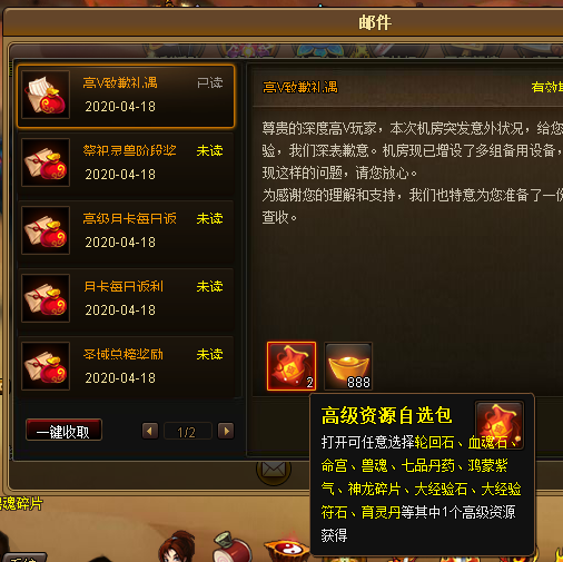 2.png