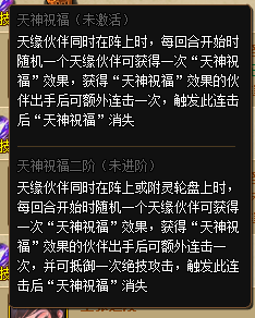QQ截图20200420155337.png