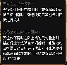 QQ截图20200420155351.png
