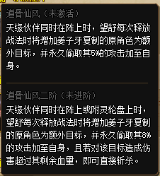 QQ截图20200420155412.png
