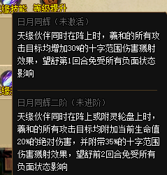 QQ截图20200420155423.png
