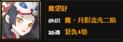 2WX%QW6]%IO8~T33)NEJDHC.png