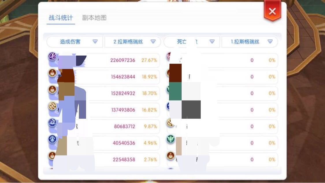 **图片_20200508213624.jpg