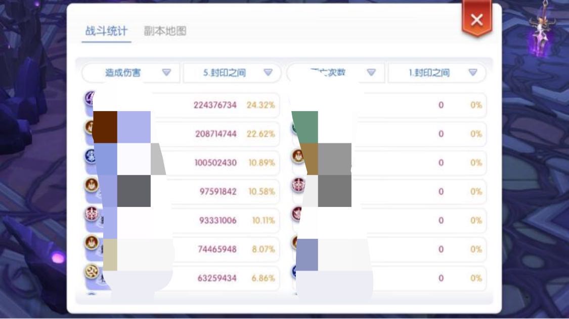 **图片_20200508213637.jpg