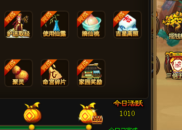 2.png