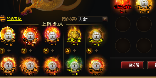 1590824225(1).png