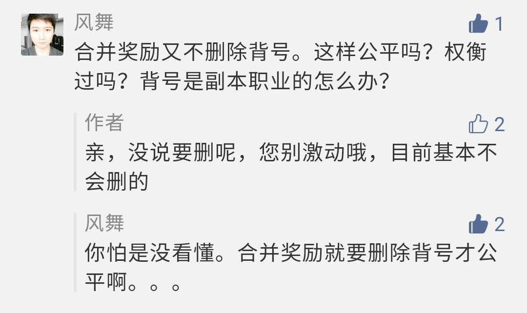 **图片编辑_20200604153718.jpg