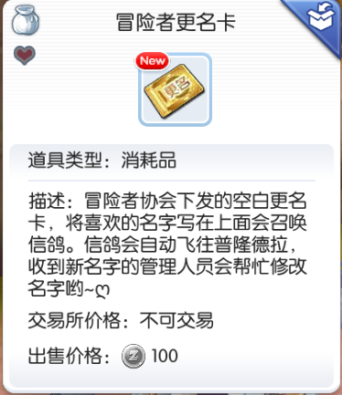 **图片_20200609194939.png