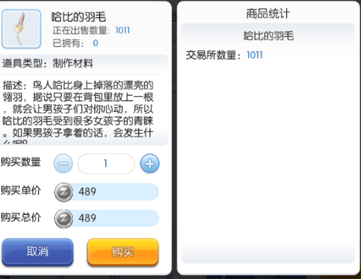 64446a648b6625c58dfc032e369c9ad.png