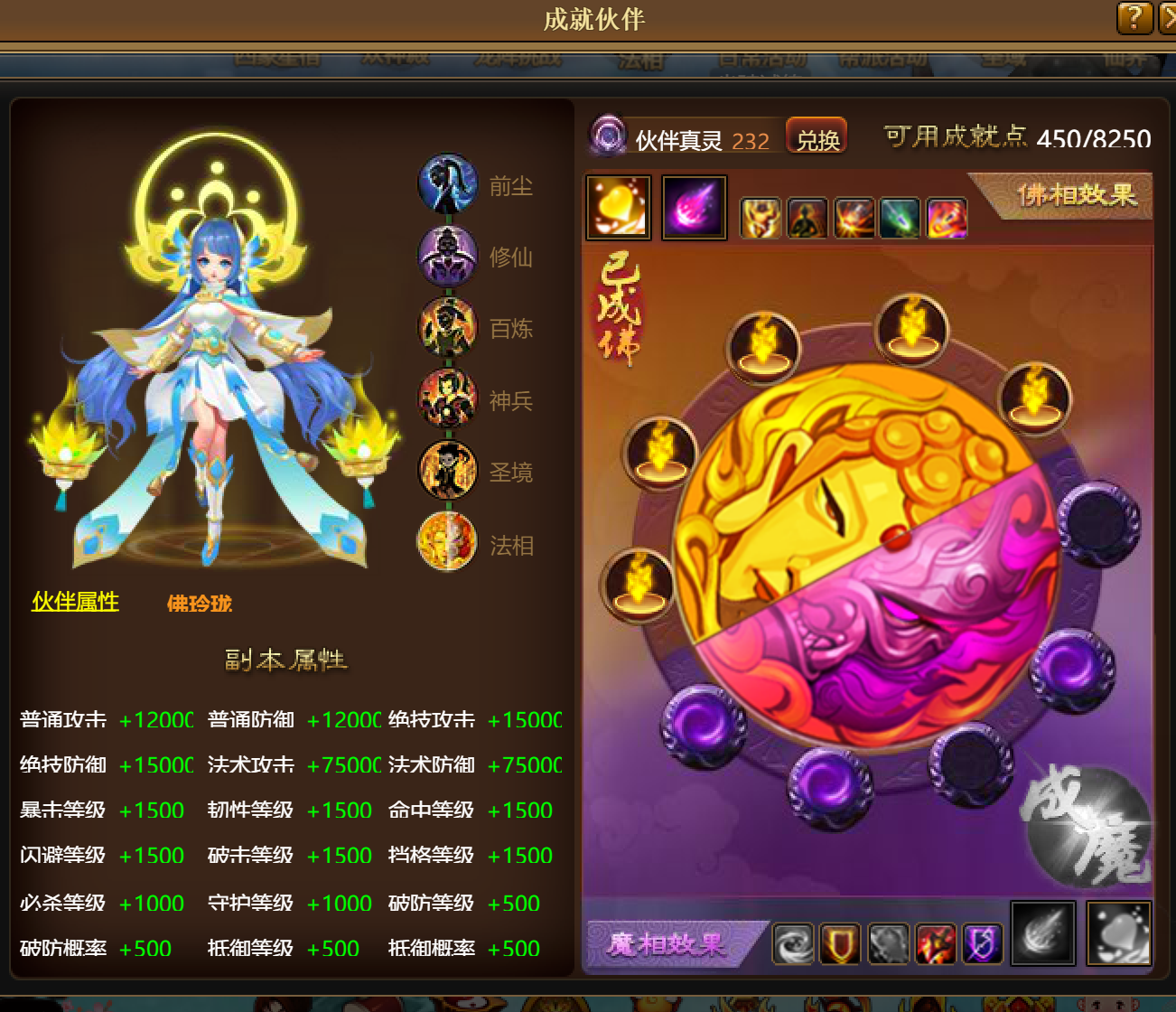 QQ图片20200720210244.png
