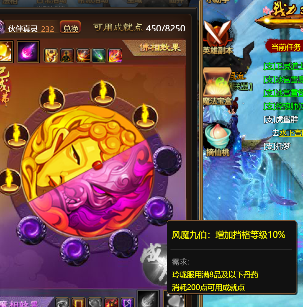 QQ图片20200720210752.png