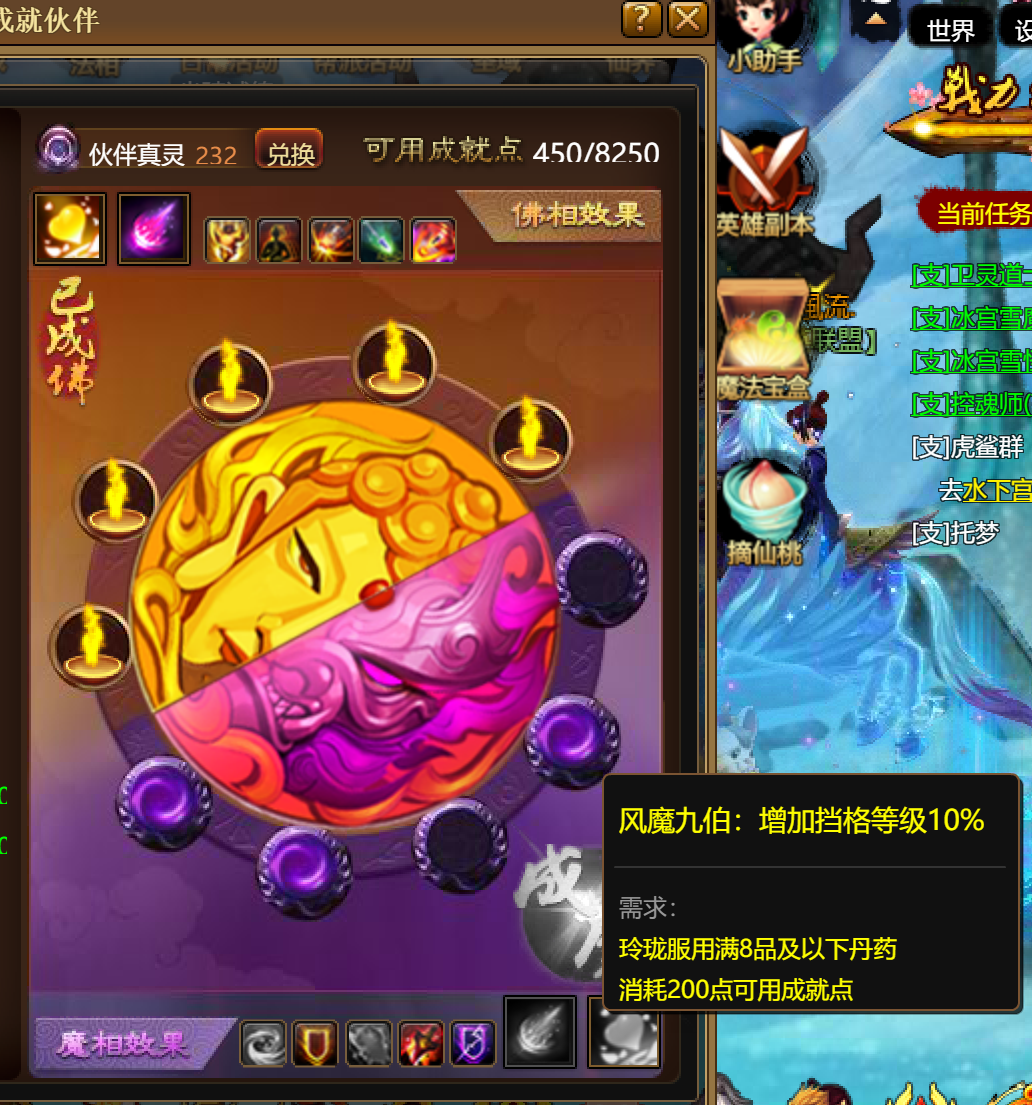 QQ图片20200720211011.png
