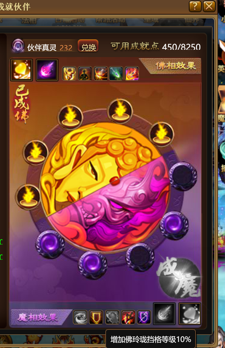 QQ图片20200720211046.png
