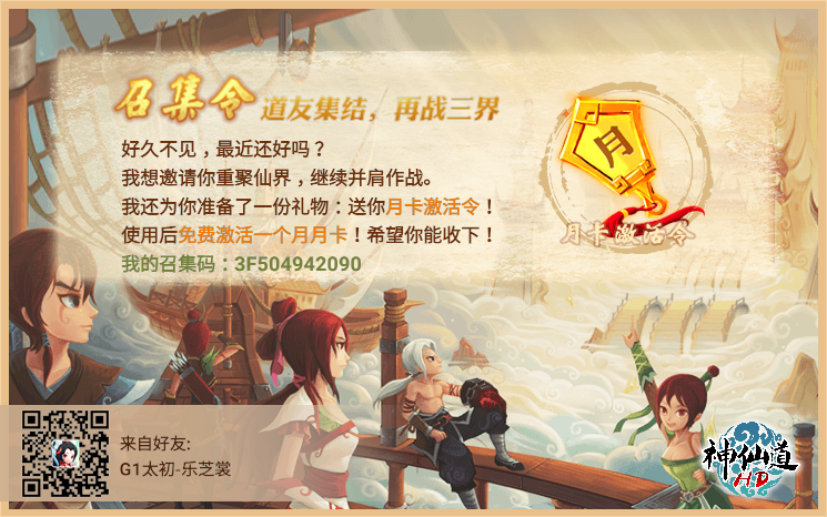 1599456344281.png