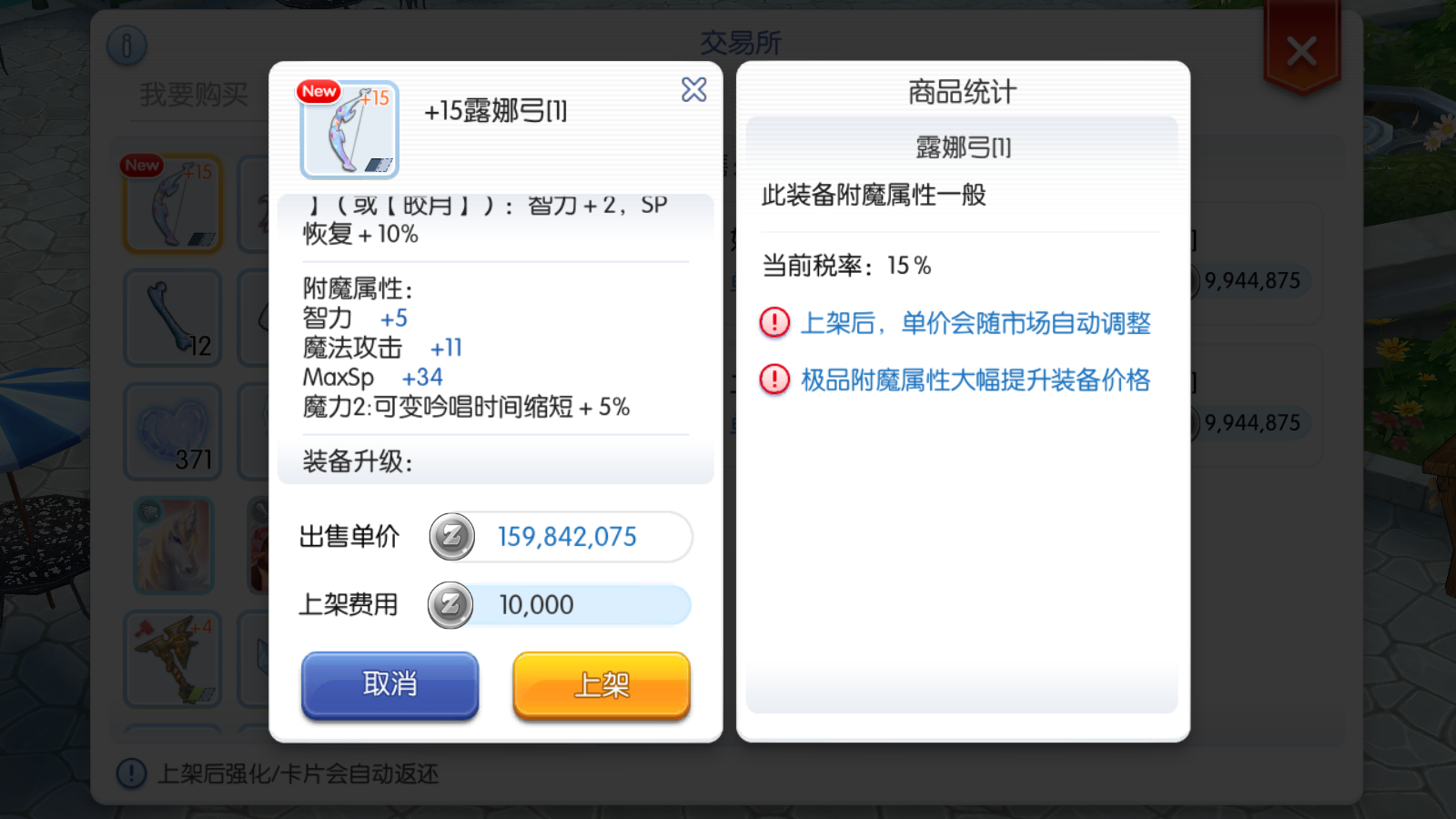 QQ图片20201023080159.png