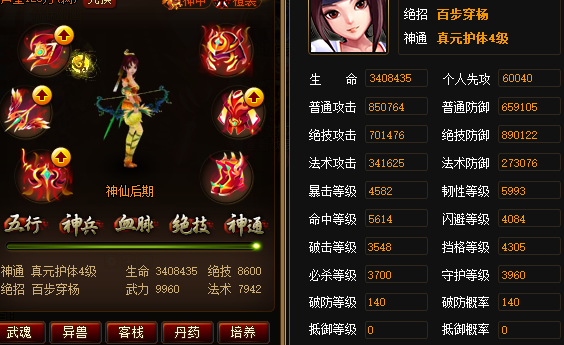 QQ图片20201126084606.png