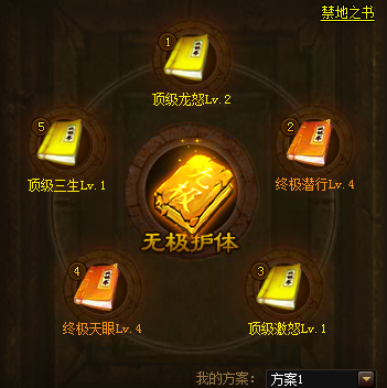 1606379594(1).png