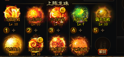 1607144257(1).png