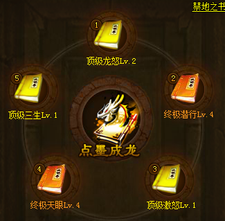1607225559(1).png