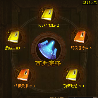 1607512563(1).png