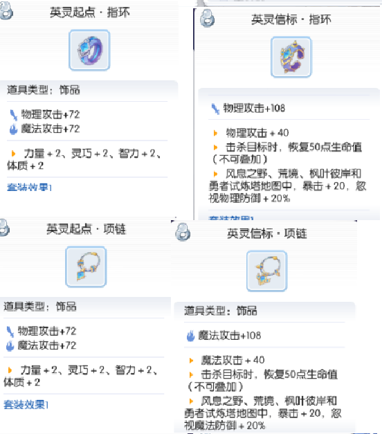 QQ截图20201210175006.png