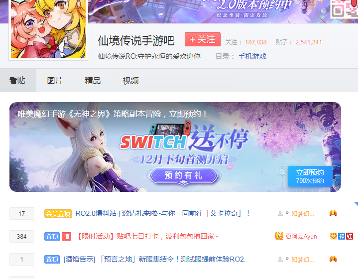 QQ图片20201212000600.png