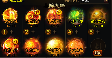 1607740115(1).png