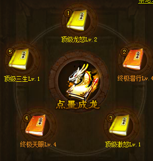 1607740139(1).png