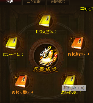 1607955454(1).png