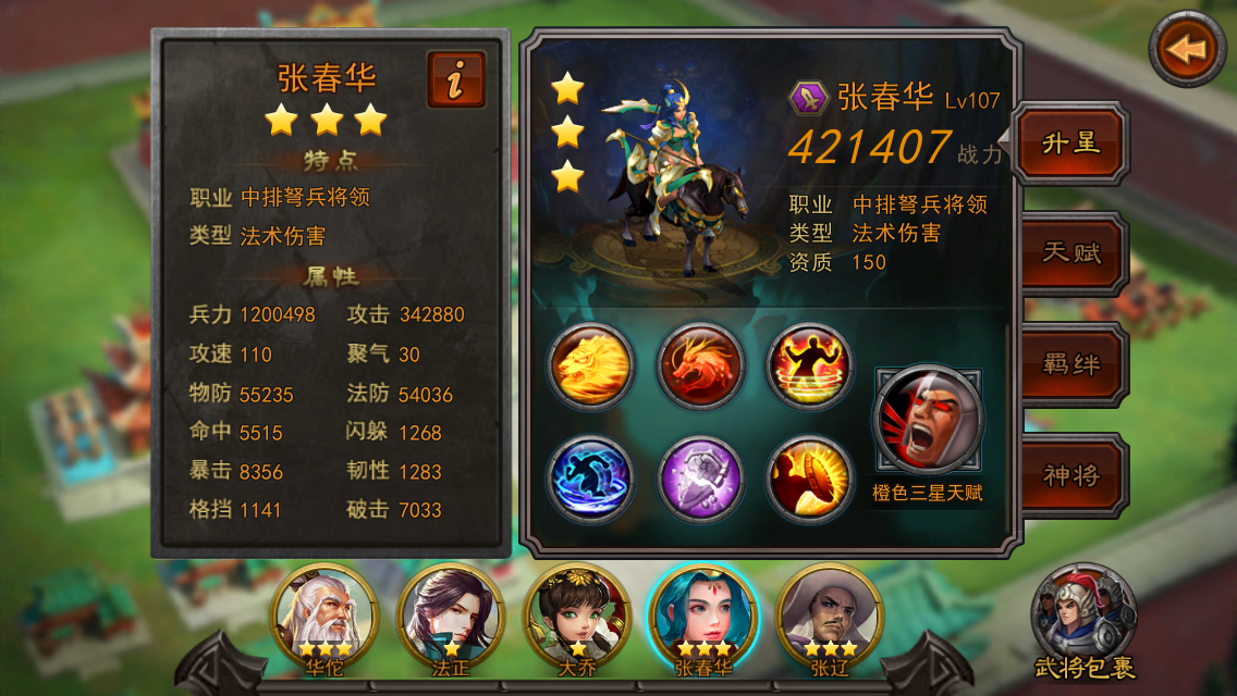 QQ图片20201223161227.png