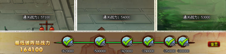 }B_NK~OL@7Y9@%ZD{_%{GS2.png