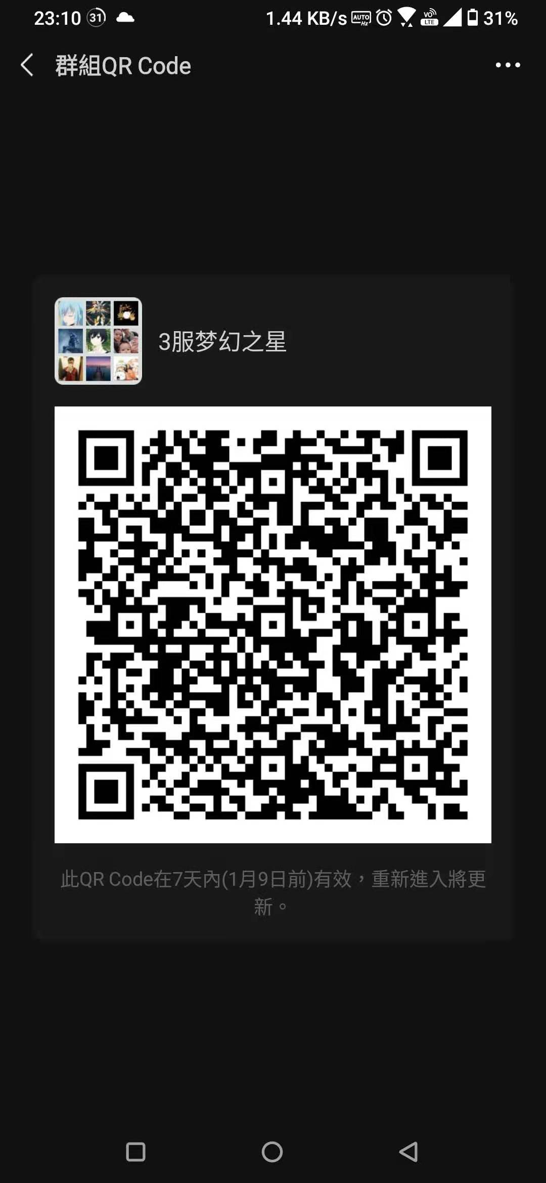 WeChat 圖片_20210102231040.jpg