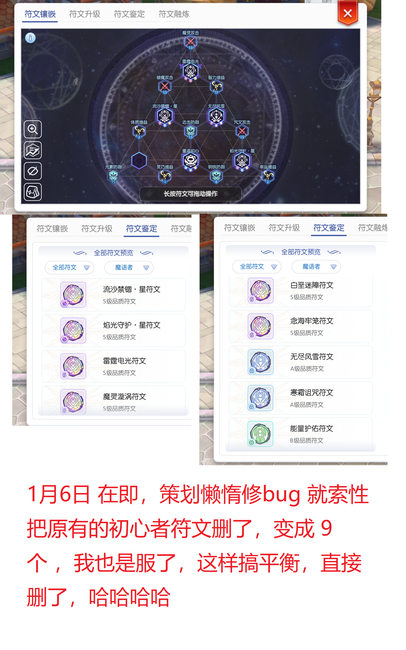 未命名222.png