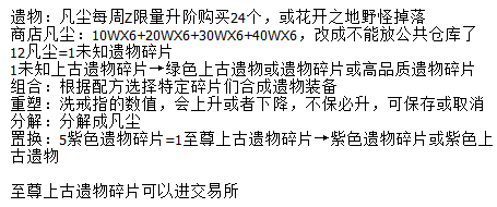 QQ截图20210107093505.png
