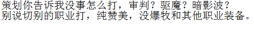 **截图_20210109130711.png