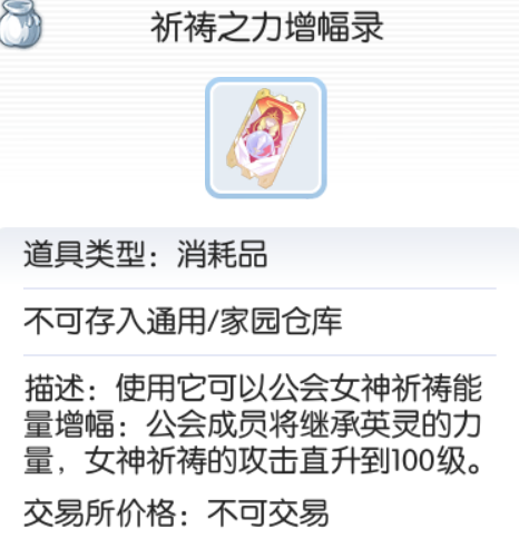925b6c5c0a5c9734eb11a7d23597ab6.png
