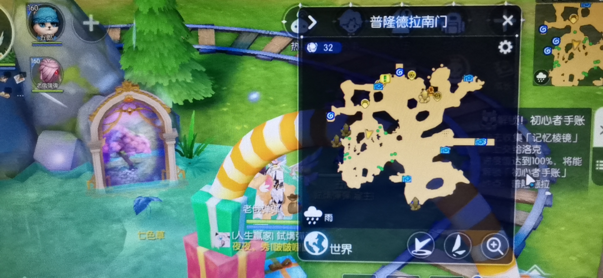 g2.jpg