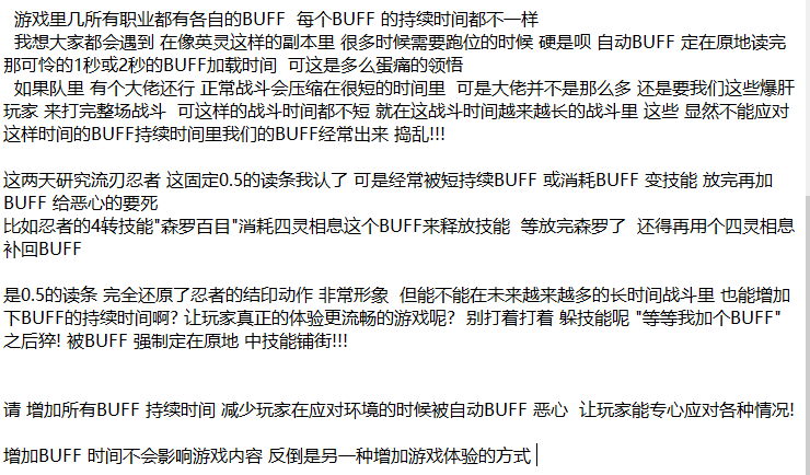 QQ截图20210113184857.png