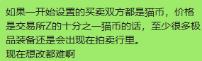 **图片_20210115093448.png