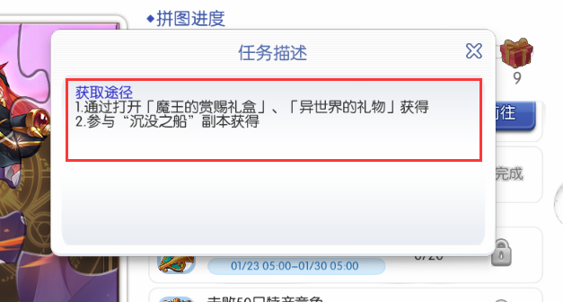 QQ图片20210116161407.png