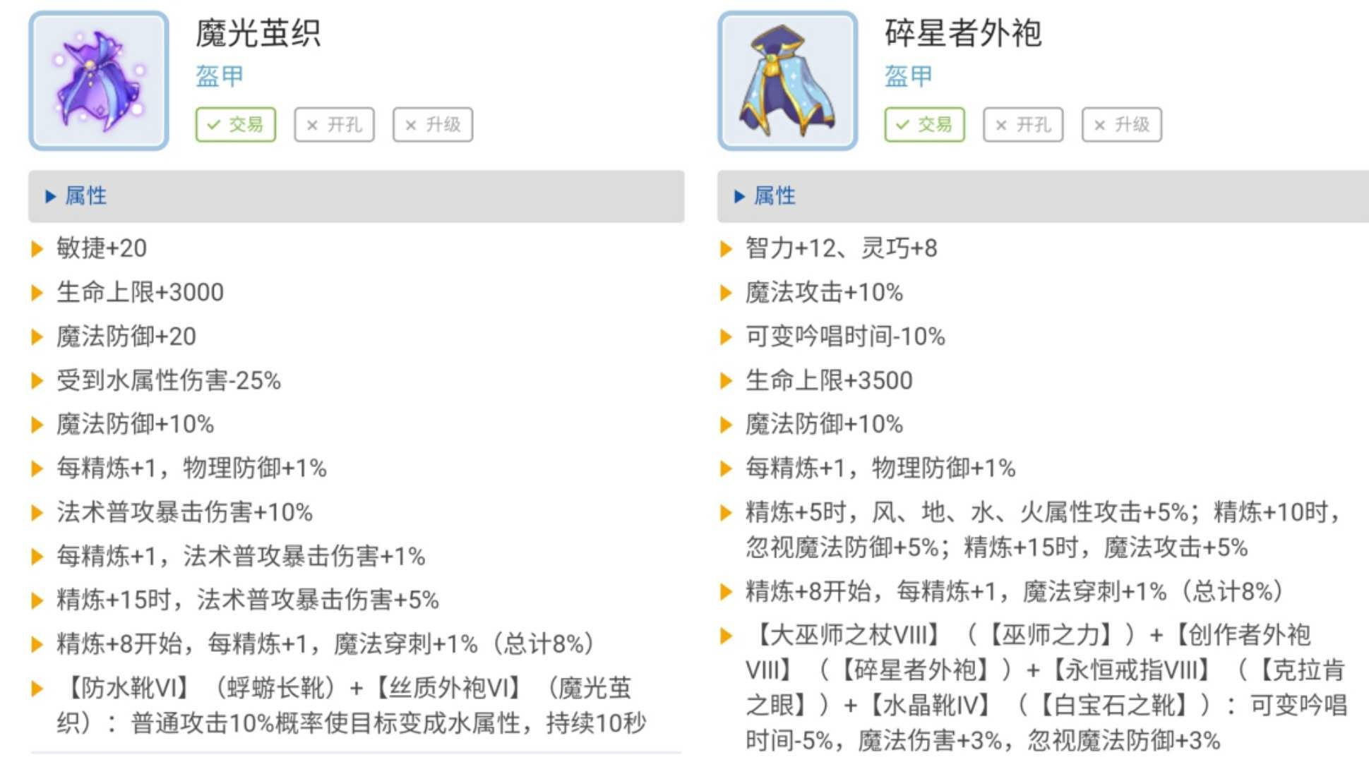mmexport1611635311020.jpg