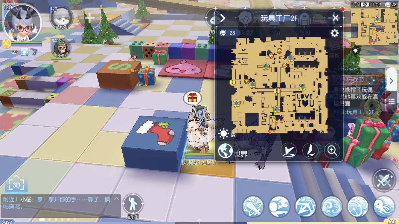 **图片_20210204110614.png
