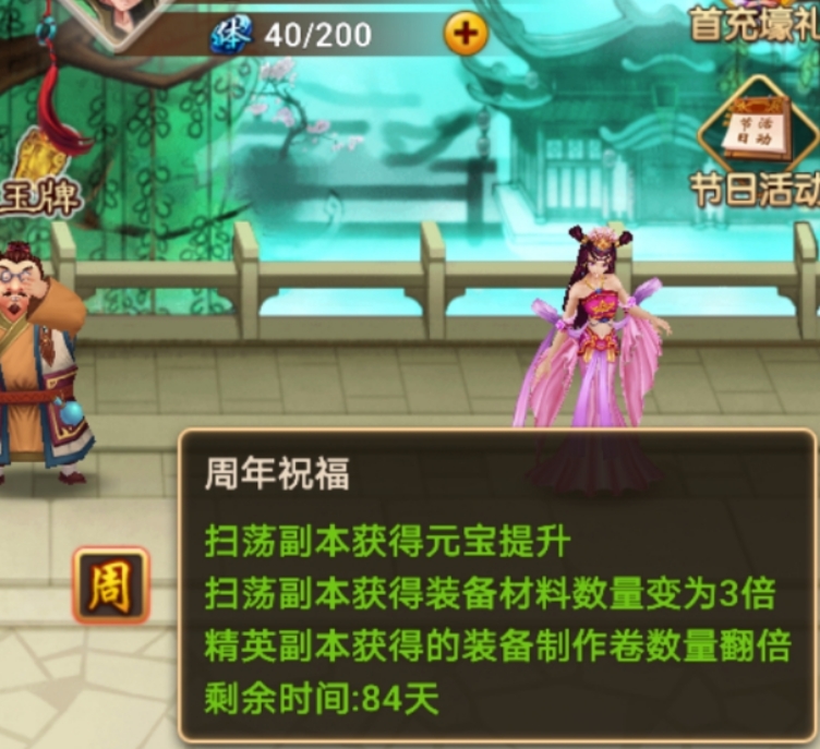 AE6D5CFF-F0EB-4AD3-8CCC-56D0A76B9FD4.jpeg
